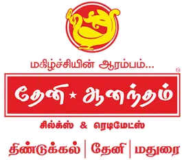 Theni Anantham Logo